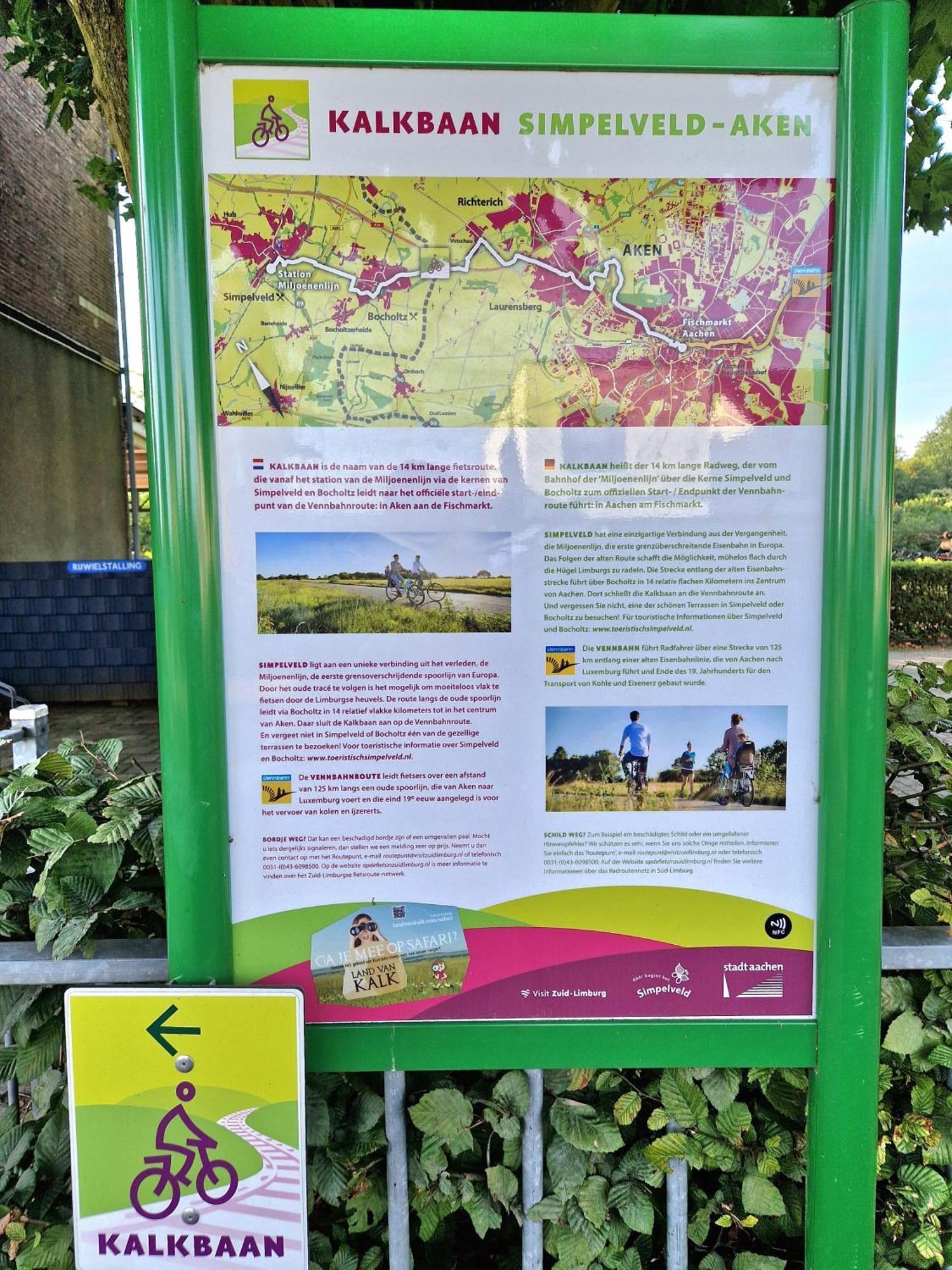סימפלוולד Steef'S Vakantiehuis Zuid Limburg מראה חיצוני תמונה